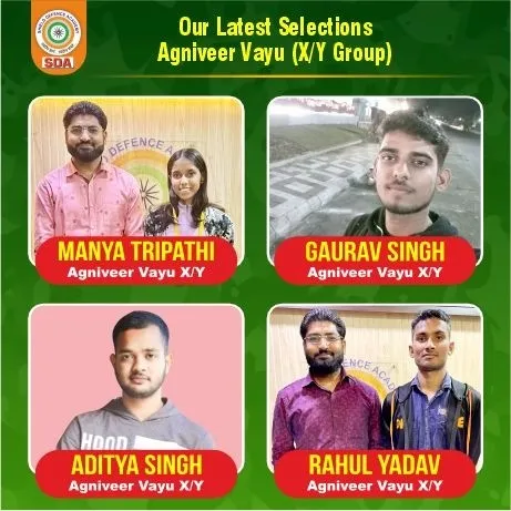 result 7