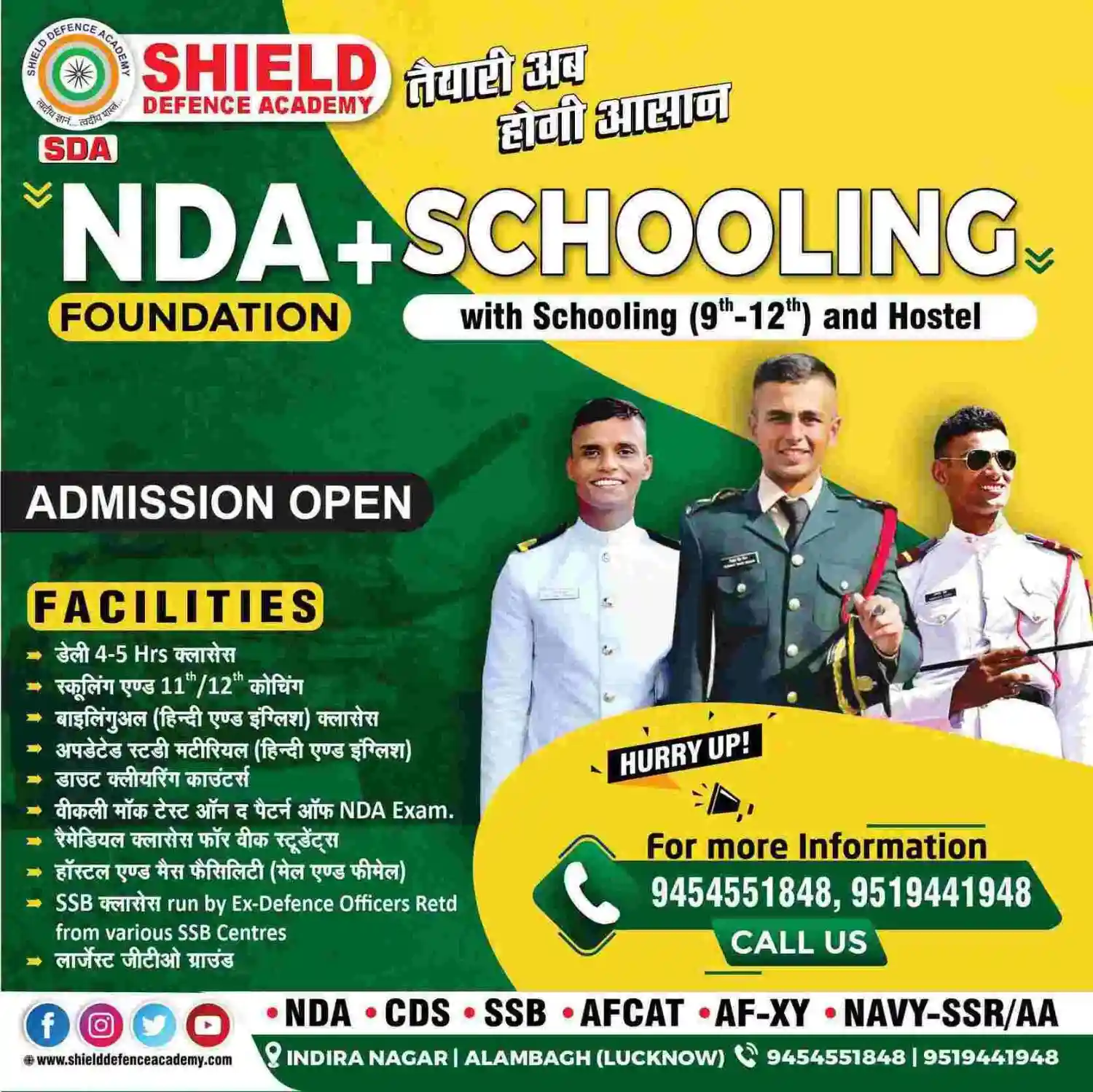 Welcome to Shield Defence Academy