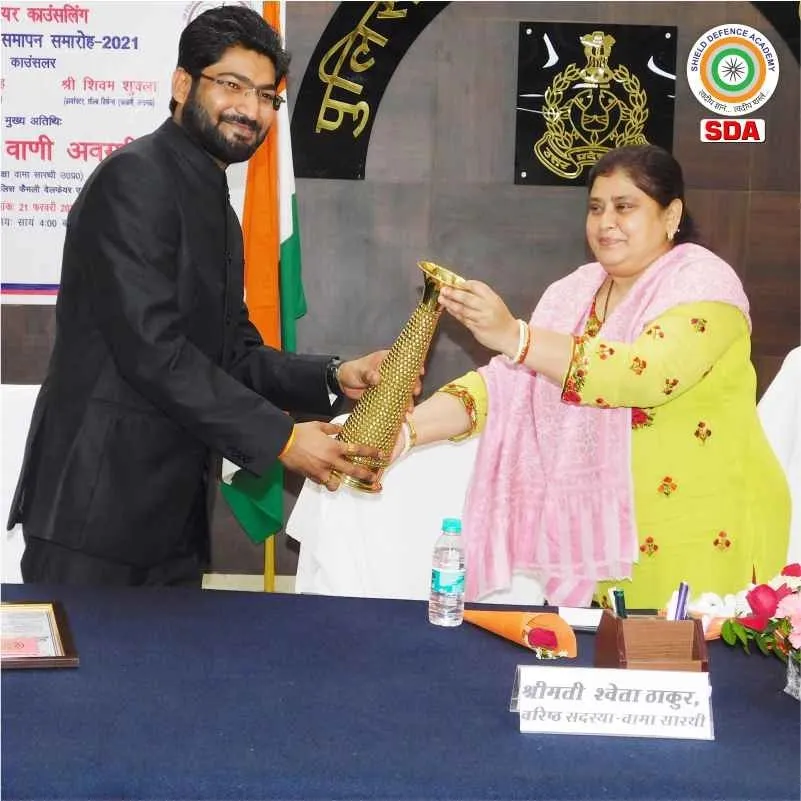 Welcome to Shield Defence Academy