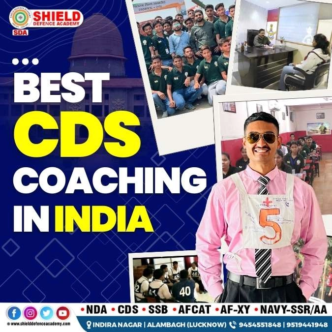 CDS