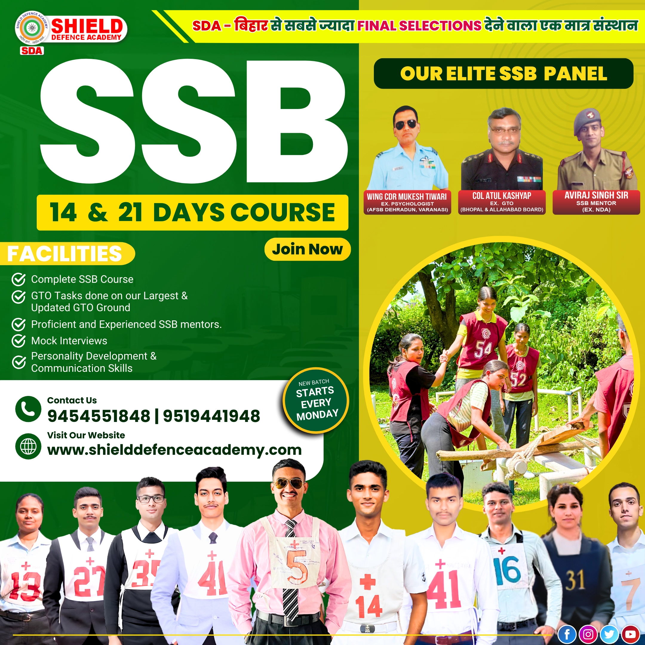 Contact Us