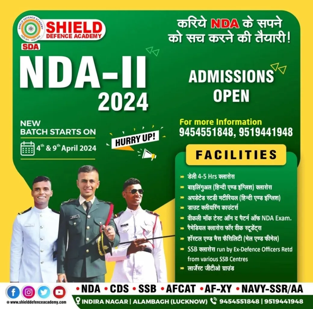 Navy AA SSR coaching