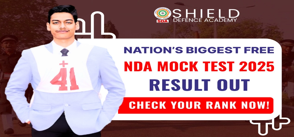 Nation’s Biggest Free NDA Mock Test 2025 Result Out – Check Your Rank Now!